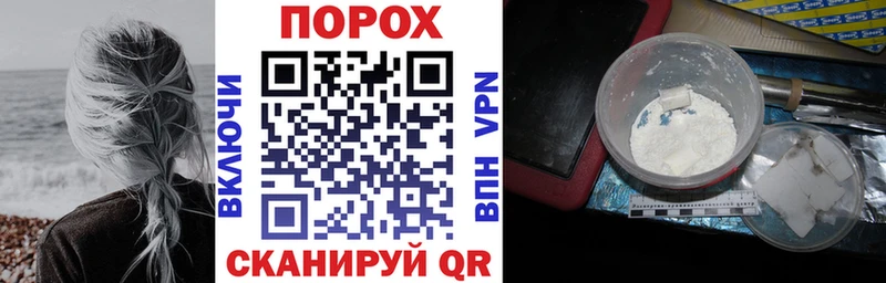 АМФ Розовый  shop Telegram  Алейск  магазин  наркотиков 