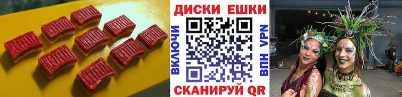 цена наркотик Алейск omg как войти ЭКСТАЗИ 99%
