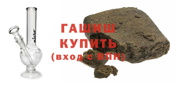 COCAINE Абдулино
