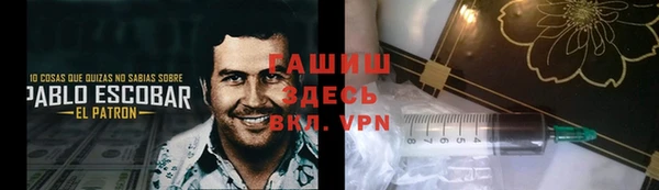 COCAINE Абдулино