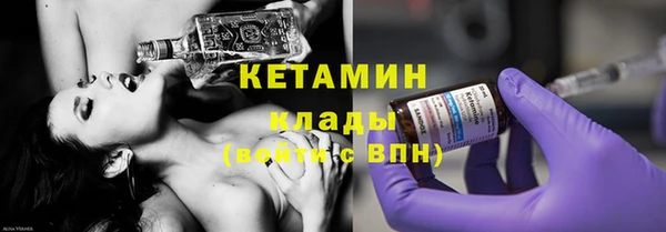 трава Пролетарск