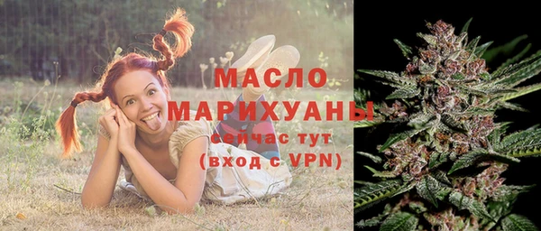 марки nbome Абинск