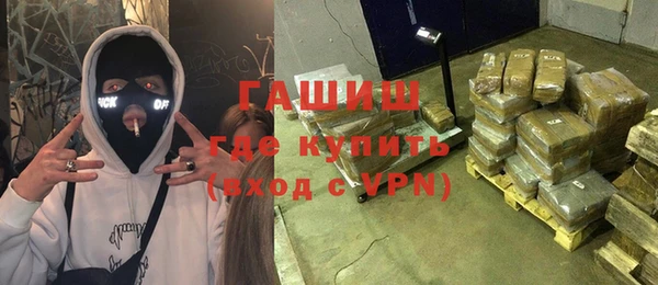 COCAINE Абдулино