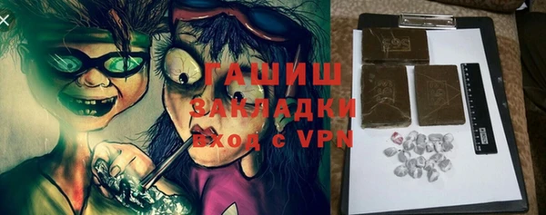 MDMA Приозерск